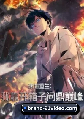平台优化